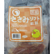 雞牌小食 雞胸肉片 1kg [SN200273-3]