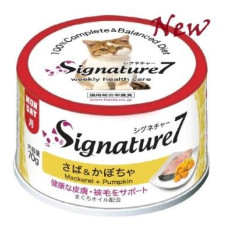 Signature7 貓罐頭 [S7-285511] 星期一 - 鯖魚+南瓜 (皮毛健康) 70g 新包裝