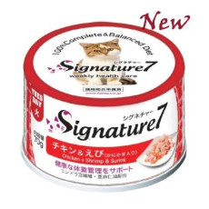 Signature7 貓罐頭 [S7-285528] 星期二 - 雞+蝦+蟹柳 (體重控制) 70g 新包裝