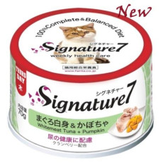 Signature7 貓罐頭 [S7-285542] 星期四 - 白肉吞拿魚+南瓜 (泌尿暢順) 70g 新包裝