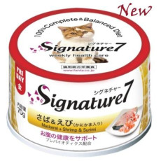 Signature7 貓罐頭 [S7-285559] 星期五 - 鯖魚+蝦 (消化及腸道健康) 70g 新包裝