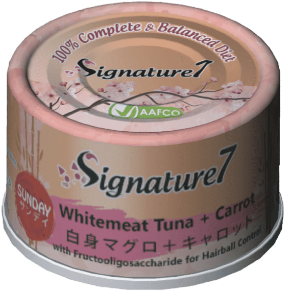 Signature7 貓罐頭 [S7-285504] 星期日 - 白肉吞拿魚+胡蘿蔔 毛球控制 70g 新包裝
