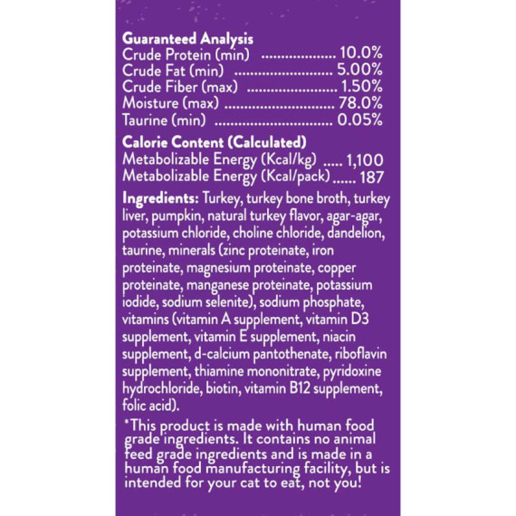 Stella & Chewy's Cage-Free Turkey Pat&eacute; Wet Food For Cat 5.5oz [PP-T-5.5]