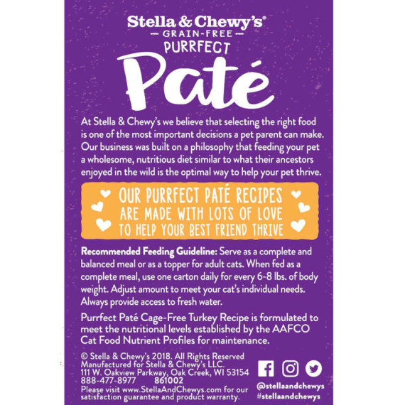 Stella & Chewy's [PP-T-5.5] - 滋味骨湯肉醬 放養火雞肉5.5oz