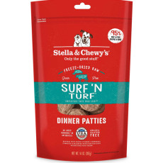 Stella & Chewy's 凍乾脫水狗糧 SC018 Freeze Dried Dinner Patties for dog - 牛肉及三文魚配方 05.5oz