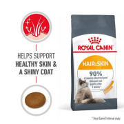 Royal Canin 加護系列 - 成貓亮毛及皮膚加護配方 *Hair & Skin* 貓乾糧 04kg [2526040011]