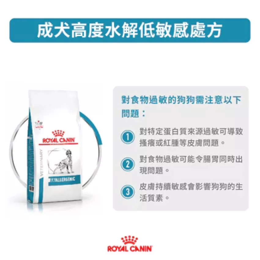 dry dog food open farm Open Farm Puppy Ancient Grains Salmon Dry Dog Food main image 1