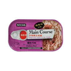 SEEDS [MC03] Main Course - 雞肉+牛肉 貓罐頭 115g (紫)