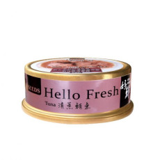SEEDS Hello Fresh好鮮燉湯 hf01-清蒸鮪魚 貓罐頭 50g