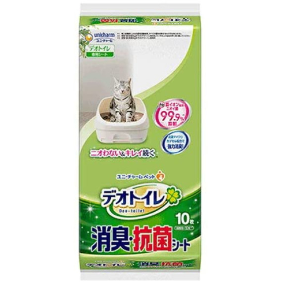 (保證行貨) 日本 Unicharm 消臭大師 [ucb2] 消臭抗菌 尿墊 10片裝
