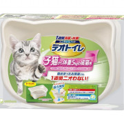 日本 Unicharm 消臭大師 [uca3] 迷你型雙層貓砂盤套裝