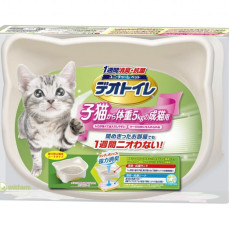 日本 Unicharm 消臭大師 [uca3] 迷你型雙層貓砂盤套裝