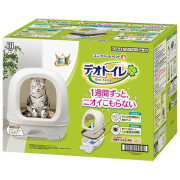 (保證行貨) 日本 Unicharm 消臭大師 [uca1a] 全封閉型雙層貓砂盤套裝 (米色)
