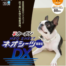 NEO DX 強力吸臭超厚型尿墊(日本製造) 33x45cm 88片裝