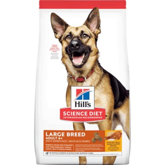 Hill's-高齡犬6+大型犬種狗糧-33lb [2044]