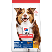 Hill's-高齡犬7+標準粒(雞肉)狗糧-  7.5kg/15lb [6939HG] | 牧羊樣 / 中粒