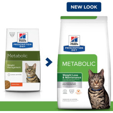 Hills 希爾思 - Metabolic獸醫配方乾貓糧 1.5kg [10362HG] - 新舊包裝隨機發貨