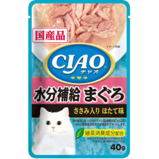 CIAO袋裝貓濕糧 IC-327 水份補給 吞拿魚配雞肉 (帶子味) 40g