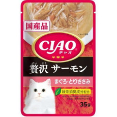 CIAO袋裝貓濕糧 IC-313 奢華三文魚(吞拿魚+雞肉) 35g