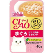 CIAO 魚湯袋裝貓濕糧 IC-211 吞拿魚加帶子及雞肉 (鰹魚湯底)40g