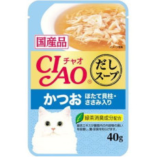 CIAO 魚湯袋裝貓濕糧 IC-212 鰹魚加帶子及雞肉 (鰹魚湯底)40g