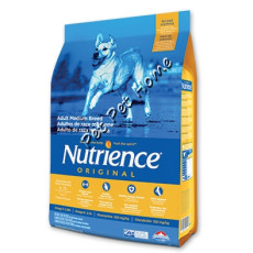 停售 Nutrience 天然成犬配方 - 05 kg (藍底黃)