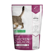 Nature's Protection KIP92 成貓健康皮膚和毛髮雞肉加三文魚袋裝濕糧 100g (紅紫)