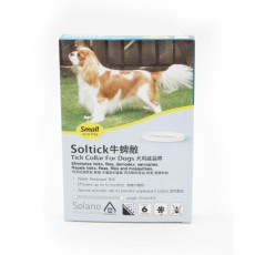 Solano -ST01 Soltick 牛蜱敵犬用滅蝨帶 (小型犬up to8kg)