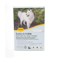 Solano -ST02 Soltick 牛蜱敵犬用滅蝨帶 (中型犬8-20kg)