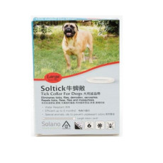 Solano -ST03 Soltick 牛蜱敵犬用滅蝨帶 (大型犬over20kg)
