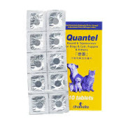 Quantel 康圖 貓狗寵物用廣效杜蟲藥 01粒 (散裝)