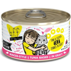 Weruva BFF 85g 罐裝系列 Tuna & Chicken 4eva Recipe 吞拿魚+無骨去皮雞胸肉