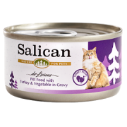 Salican 挪威森林 [002884] 肉汁系列 - 火雞肉+蔬菜(肉汁) 貓罐頭 85g