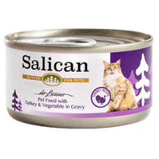 Salican 挪威森林 [002884] 肉汁系列 - 火雞肉+蔬菜(肉汁) 貓罐頭 85g