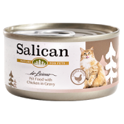 Salican 挪威森林 [002886] 肉汁系列 - 雞肉(肉汁) 貓罐頭 85g （啡）