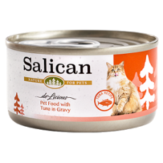 Salican 挪威森林 [002888] 肉汁系列 - 吞拿魚(肉汁) 貓罐頭 85g