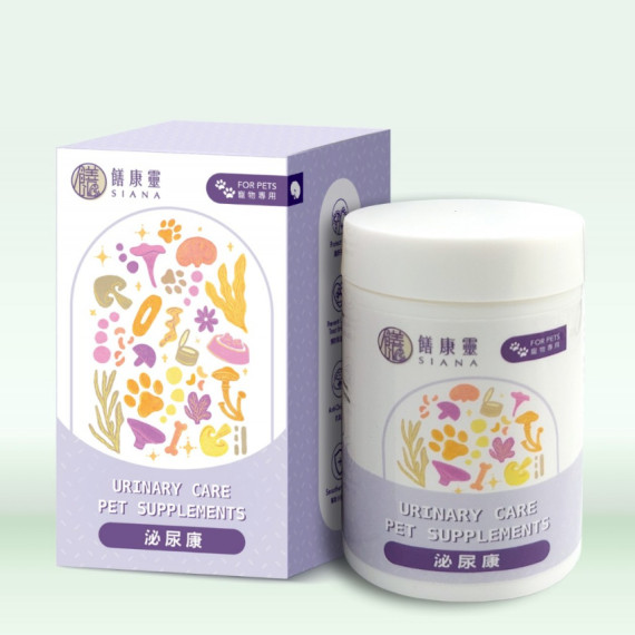 Siana 饍康靈 - Urinary Care 泌尿康 50g (淺紫)