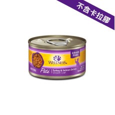 Wellness Complete Health 8947 - 火雞拼三文魚肉醬 貓罐頭(New) 5.5oz