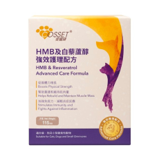 Cosset愛寵健 CS0074A - HMB 及白藜蘆醇強效護理配方 115g