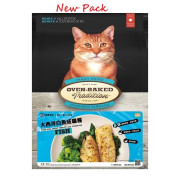 Oven-Baked 奧雲寶 貓糧 成貓 魚肉配方 02.5lb [OBT_C_2.5F] *新舊包裝 隨機發貨*