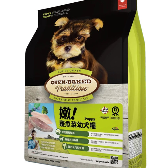 Oven-Baked 幼犬配方 (細粒) 05lb [OBT_5P_S] *新舊包裝 隨機發貨*