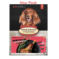 Oven-Baked 成犬羊肉配方 (原粒) 05lb [OBT_5L] *新舊包裝 隨機發貨*