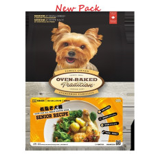 Oven-Baked 老犬雞+魚配方 (細粒) 12.5lb [OBT_12.5S_S] *新舊包裝 隨機發貨*