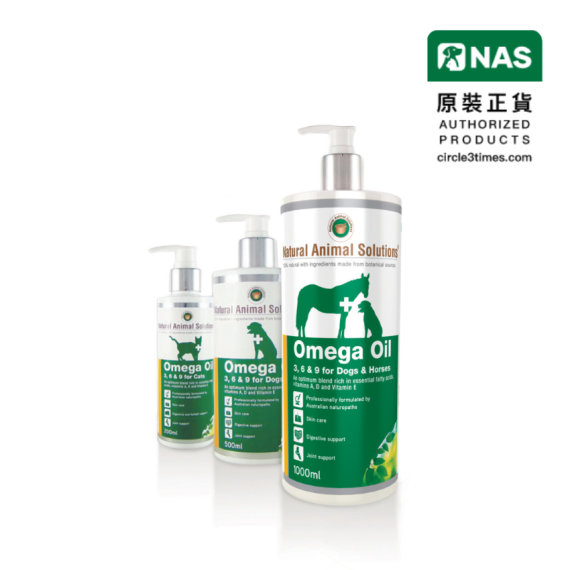  NAS - 犬用奧米加3，6&9 油 500ml 新包裝 [040-00323]