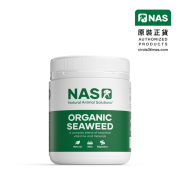 NAS 有機特濃海藻粉 300g 新包裝 [040-00320]