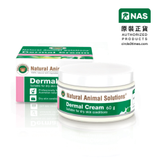 NAS 高殺菌傷口妥(Dermal Cream) 60g [040-00309]