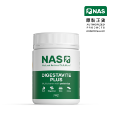 NAS - 多元腸道益生菌100g  新包裝[ 040-00316]