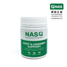 NAS 關鍵骨粉－含葡萄糖胺 120g [040-00386]
