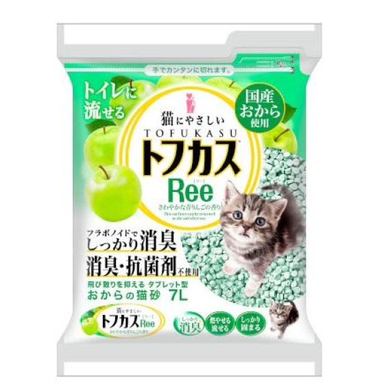 W之爽快 Ree Apple Cat Litter 爽快蘋果味豆腐渣貓砂7L (綠)