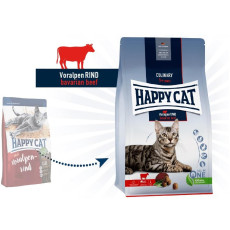 Happy Cat Voralpen-Rind (Beef) 成貓牛肉大顆粒配方貓糧 04kg [70559] (新包裝)